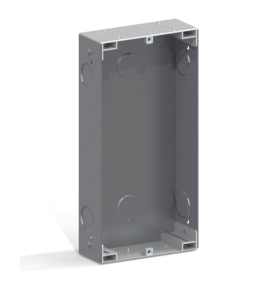 Fermax boitier pour installation encastrée platine cityline S5 | Confodis