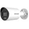 Caméra hikvision 4mp colorvu bullet ir40m - Confodis