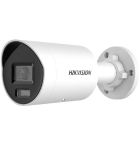 Caméra hikvision 4mp colorvu bullet ir40m - Confodis