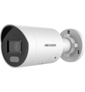 Caméra Hikvision mini-bullet réseau 4MP ColorVu - Confodis