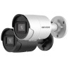 Hikvision Caméra mini bullet 4MP AcuSense 2,8 mm - Confodis