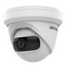 Hikvision Caméra tourelle 4MP panoramique (super large) - Confodis