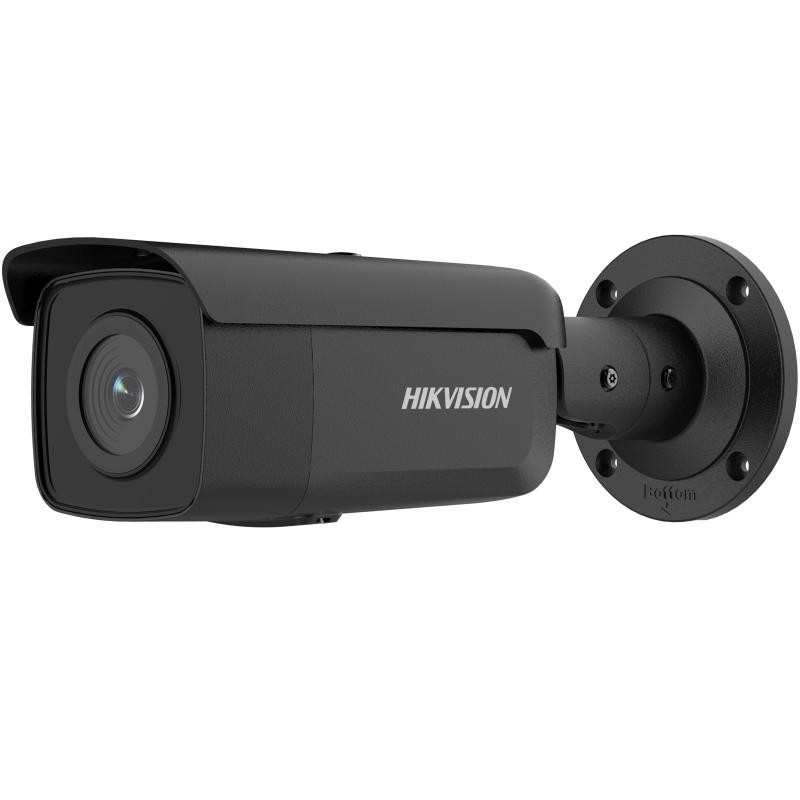 Hikvision Caméra bullet 4MP AcuSense DF (C) (Noire) - Confodis