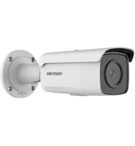 Hikvision Caméra bullet 4MP AcuSense DF (C) - Confodis