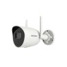 Hikvision Caméra bullet extérieure 4MP Wi-Fi - Confodis