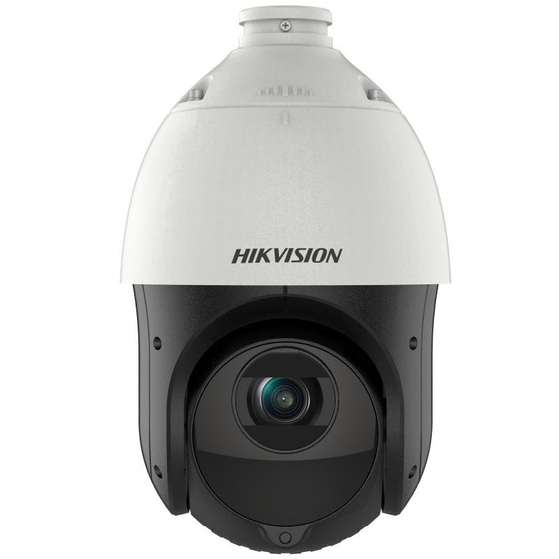 Hikvision Caméra speed-dome 360° 4MP PTZ region of interest - Confodis